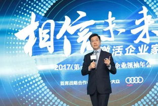 AI失业潮下，白岩松探讨：人类如何驾驭AI新未来？