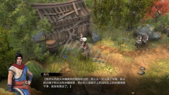 《天命奇御》小溪村攻略：解锁奇遇，探秘支线新篇章