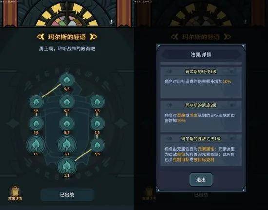 苍穹录，2026年必学秘技！如何一键解锁隐藏剧情？