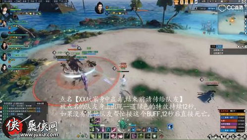 逆水寒仗剑行老九平民攻略：高效打法解析，轻松上分技巧揭秘