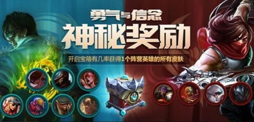 龙之谷日服2026，独家新内容如何轻松上手？