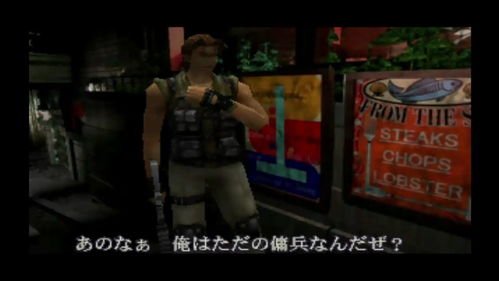 《生化危机2/3/4》重制移植NS2新春巨献，原生体验再升级！