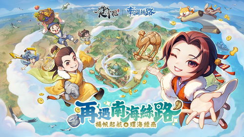 动画出海热议：中国动画崛起，中文名却成国际传播难题！