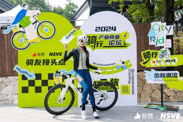 两年骑行创收27万，揭秘成人市场新风口