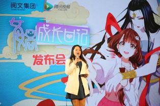 《你妈》桌宠好评如潮，二次元角色皮肤创意无限，工坊井喷新风尚