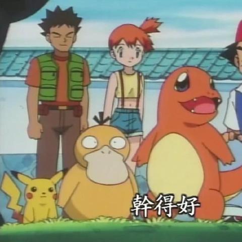 S5赛季新魔宠蝠翼龙解析：精通流派输出革新，开启输出新纪元