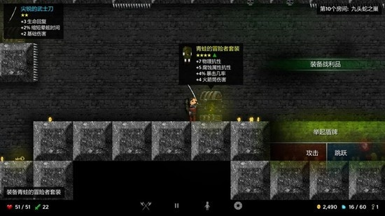 地牢传奇，2026年地牢征服的终极秘钥？