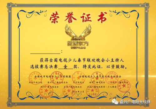 年度人气国单评选揭晓，共赴游戏盛宴！