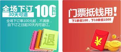 2026年盛大VIP.sdo.com终极揭秘，稀缺特权能否改写游戏命运？