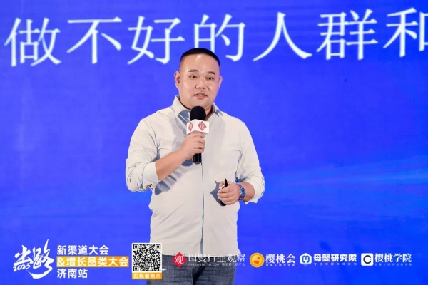 反内卷新风尚，王腾创业公司招贤：大小睡自由，共创和谐职场