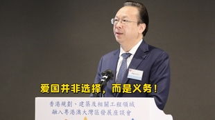 61岁副董毅然捐弃百万年薪，夫妻董事长情深义重诠释新价值
