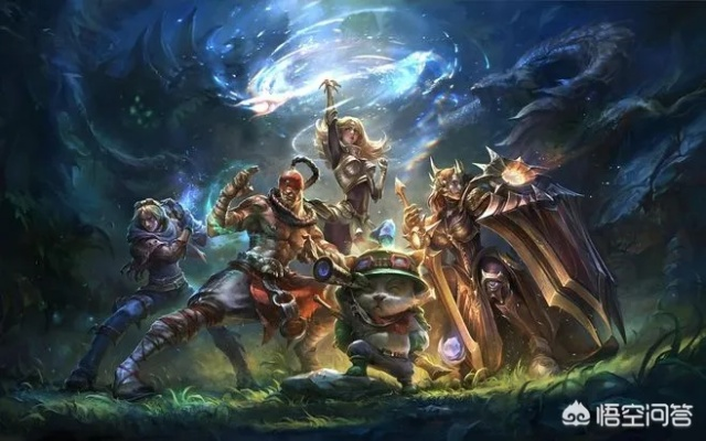 《英雄联盟》重磅更新：17年“炸鱼”现象终被根治，公平竞技再升级