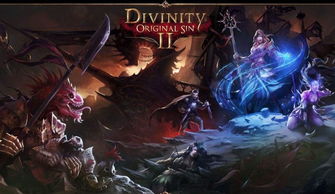 《神界》尺度升级！拉瑞安紧急改写，打造全新沉浸体验