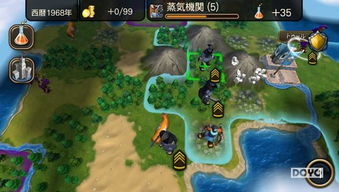 新版本核心变革，引擎升级与职业重做