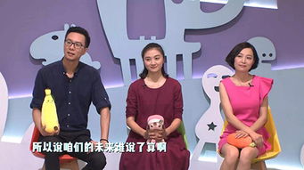 糊涂父亲挑战记：成龙《过家家》温情演绎新视角