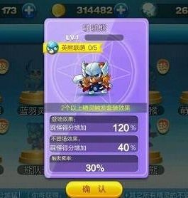 泡泡堂客户端下载，2026年官方推荐安全获取终极攻略？