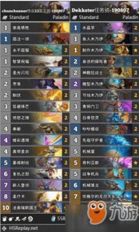 《云之国》隐秘角斗场攻略：高效通关秘籍大揭秘