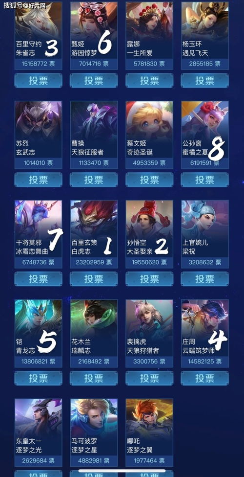 传奇2客户端卡成PPT？2026年独家优化行动秘籍大揭秘