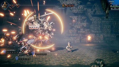 《八方旅人0》探秘：如何轻松获取珍贵希望之泪攻略分享