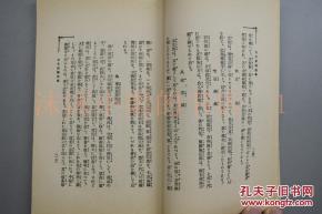 《燕云十六声》黄钟正响流派调律秘籍：转律技巧与承音精解新攻略