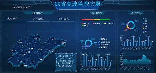 《云之国》存档位置大揭秘，轻松掌握新技巧！