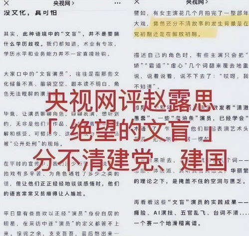 广州一茶餐厅学历标菜价引热议，网友直呼“学历经济”看不懂