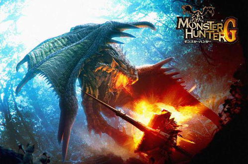 《怪物猎人荒野》斩斧黑蚀四配装攻略：打造最强猎人新秘籍