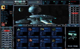 《星际裂变》资源攻略：揭秘高效图纸获取秘境