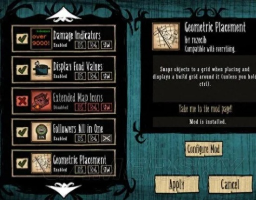 《饥荒》MOD安装攻略：轻松上手，体验全新游戏魅力