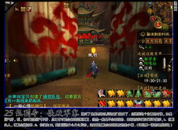 深渊探险，揭秘艾雷修蓝塔：永恒之塔2新秘境价值探秘