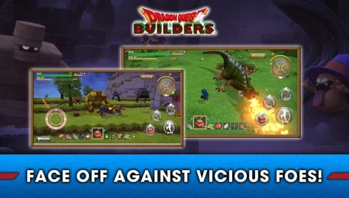 《勇者斗恶龙7重制版》试玩版画面优化攻略，深度解析系统设置技巧