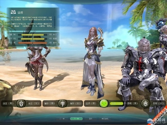 《永恒之塔2》职业攻略：新手入门职业选择指南揭秘