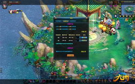 传世45woool开荒秘笈，2026年Q1如何秒升45级？