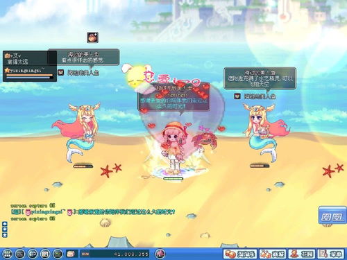 彩虹岛游戏下载，2026年最优捷径究竟藏在哪里？