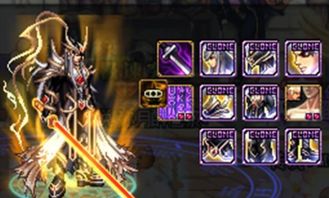 龙子谷终极秘宝，2026年你能斩获这些稀有史诗装备吗？