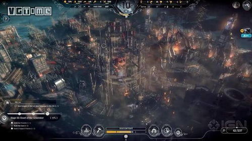 永恒之塔配置终极优化，2026年帧率飙升的隐藏密钥揭晓？