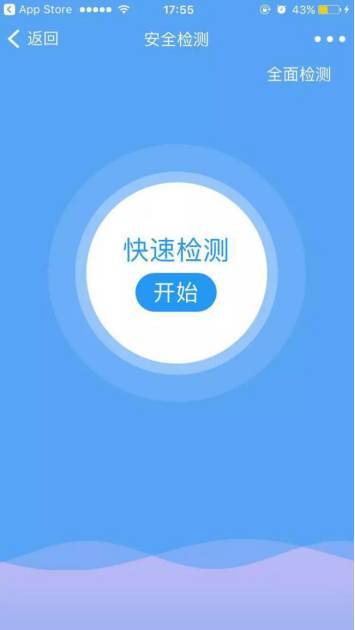 你的盛大账户安全吗？PWD.SDO.COM 2026年紧急修复深度解析