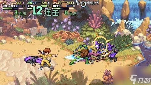 《忍者神龟施莱德复仇全攻略》挑战全流程深度解析