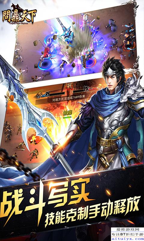 风云问鼎天下官网，2026年如何快速问鼎？权威实战攻略揭秘