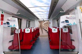 网友热议：深圳地铁11号线“商务车厢”撤除引争议，服务升级再引关注