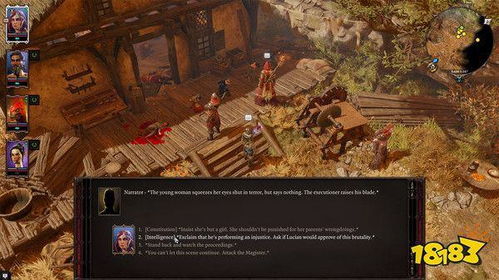 《神界》深度解析：拉瑞安独家玩法揭秘，体验全新游戏价值