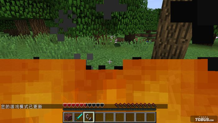 2026版Minecraft轻松实现死亡不掉落技巧大公开