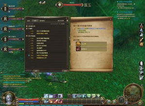 塔科夫箱子任务攻略：高效上交全解析