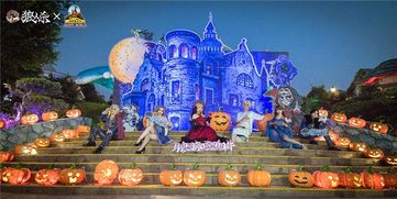 女巨人狂欢盛宴，揭秘全新游乐场奇观