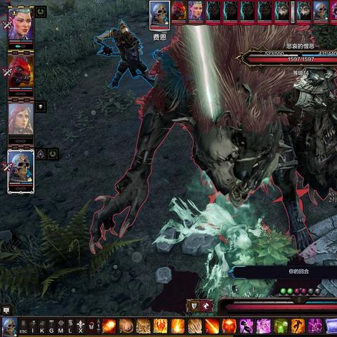 《神界》全新优化，告别频繁读档，畅享无阻游戏体验