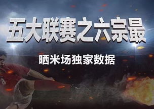 燕云十六声周年庆独家彩蛋揭秘：触发攻略大公开