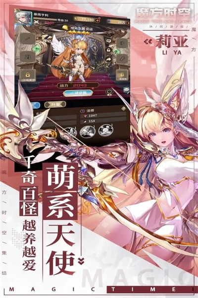 空灵诗篇官网揭秘：探索神秘新入口地址