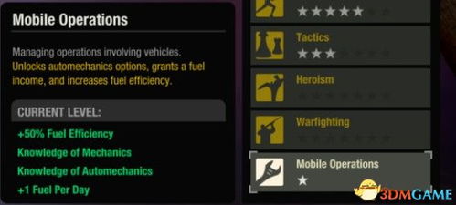 《丝之歌燧甲虫攻略》深度解析：掌握燧甲虫任务全流程