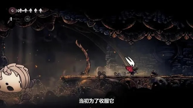 《丝之歌探秘：纺络珍馐寻宝之旅》