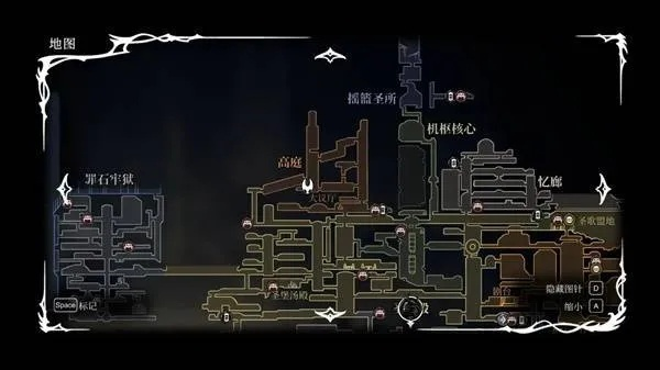 《空洞骑士丝之歌》卢戈利位置解析+高效攻略技巧分享